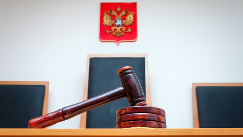 Ruský soud v Abakanu na Sibiři poslal na osm let a jeden měsíc do vězeňského tábora jednašedesátiletého Igora Pokusina, kterého uznal vinným z přípravy vlastizrady