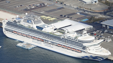 Loď Diamond Princess.